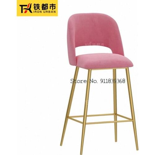 Bar Chair Nordic Luxury Simple Net Red Bar Stool Front Desk Coffee Restaurant Leisure Back High Footed Table Stool