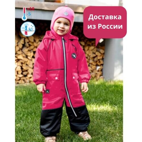 Зимние комбинезоны для малышей NIKASTYLE China At AliExpress