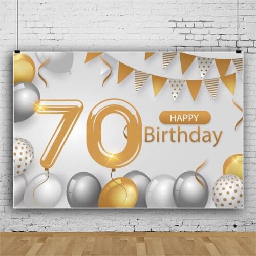 18th 70th Birthday Theme with Golden Balloons Surprise Party for Grandparents Backdrop Studio Photo Table Vinyl Banner Decors