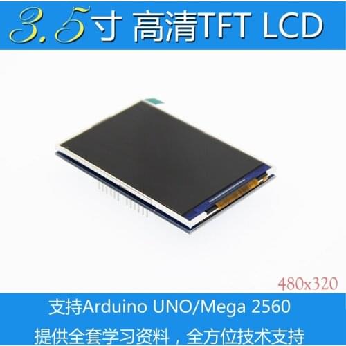 3.5 inch TFT color screen module 320X480 UHD support Mega2560