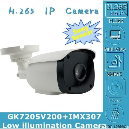 3MP IP Bullet Camera Sony IMX307+3516E Low illumination H.265 6 LEDs IRC Infrared ONVIF VMS XMEYE Radiator Motion Detection P2P