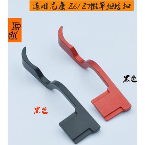 Metel Thumb Up hot shoe hand Grip Hotshoe Made bracket holder for nikon z z6 z7 mirrorless Camera