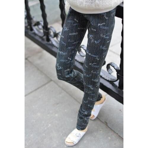 [wamami] Elastic Legggs 2 Colors 1/3 1/4 SD17 Male BJD Dolls Dollfie Outfits