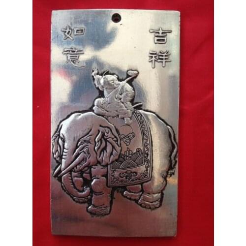 3.75"Collection Old Miao silver "Jixiangruyi" Amulet Silver metal Statue Plate 136g