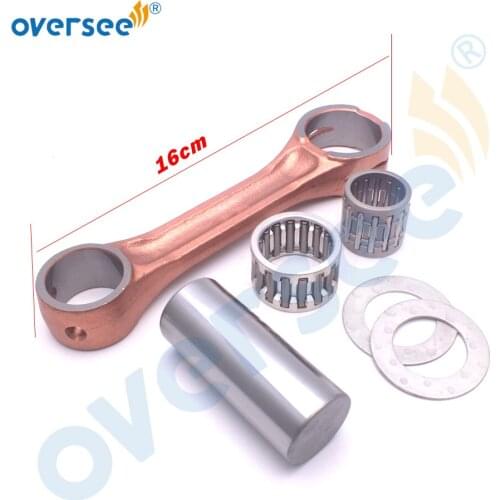 62T-11651 Connecting Rod Kit For YAMAHA Waverunner Jet-ski 650 701 760 1200CC 62T-11651-00 64X-11651-01