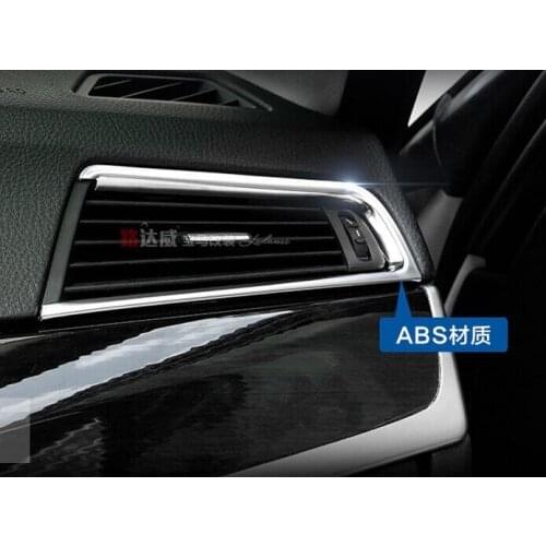 For BMW 5 series F10 520i 525i 2011 - 2015 ABS Door Side Air Outlet Vent Cover Trim