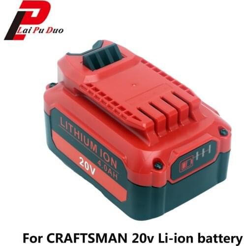 20V 4000mAh MAX Lithium Ion Battery for Craftsman V20 CMCB202 CMCB204, (Only for V20 Series)