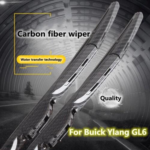 Suitable for Buick Ylang GL6 Special Upgrade Modified Carbon Fiber Wiper Blade Exterior Accessories