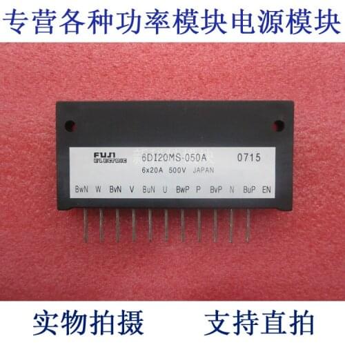 6DI20MS-050A 20A500V three-phase rectifier bridge module