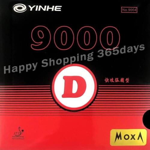 Yinhe Milky Way Galaxy 9000D 9000 D pips-in table tennis pingpong rubber with sponge