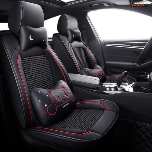 KAHOOL ice silk car seat cover For Chevrolet CRUZE AVEO CAPTIVA Cobalt Malibu lacetti car accessories