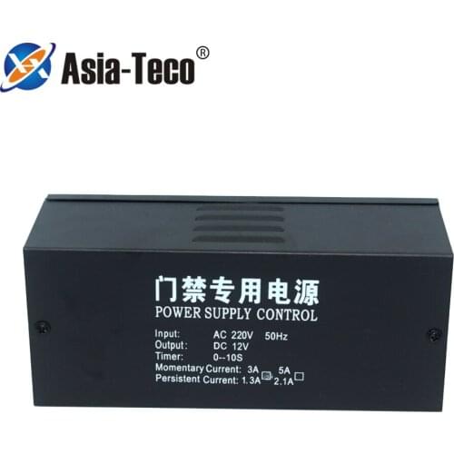 DC 12V 3A/5A AC 220V Door Access Control System Switch Power Supply for Fingerprint Access Control Machine