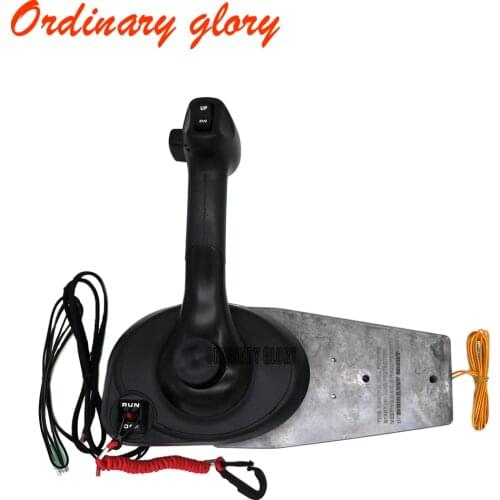 Remote Control Boat Throttle Box 8M0011213 Concealed For Mercury Outboard Motor