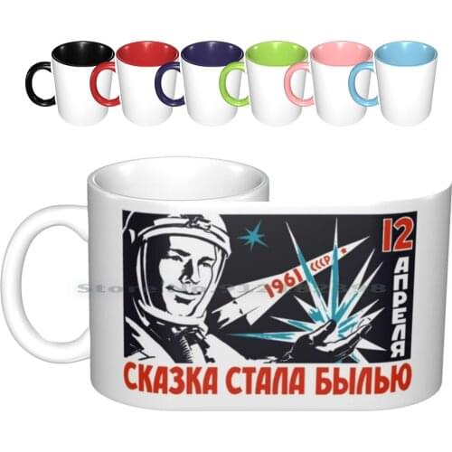 Gagarin-Vintage Soviet Space Propaganda Ceramic Mugs Coffee Cups Milk Tea Mug Gagarin Cosmonaut Rocket Space Soviet Space Space