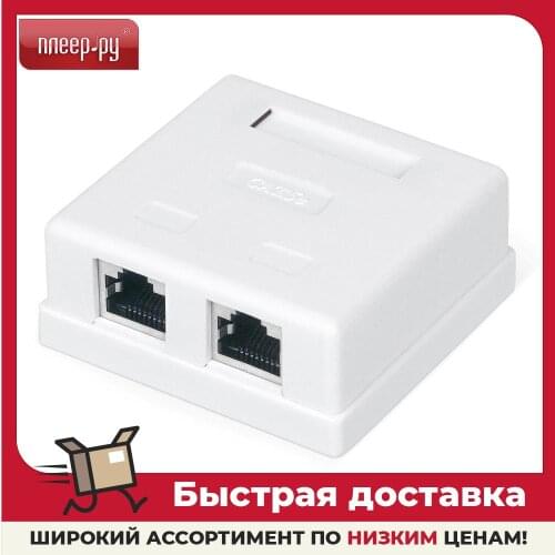 Gembird Electrical Outlets