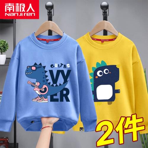 Buy One Get One Hoody Pullover UnisexSpring and Autumn Trendy 2021 New Handsome Children Bottoming Children Tops Clothing