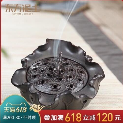 Incense coil incense burner furnishing articles household indoor teahouse sandalwood incense aroma stove decoration