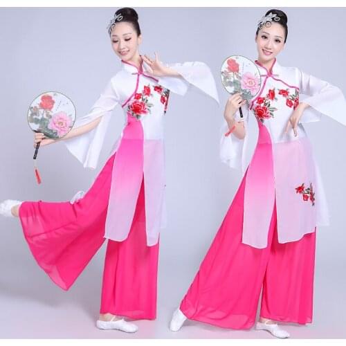 Women National Oriental Dance Costumes Yangko Dance Costume Ancient Performance Clothing Yangko Dance Clothing for Group