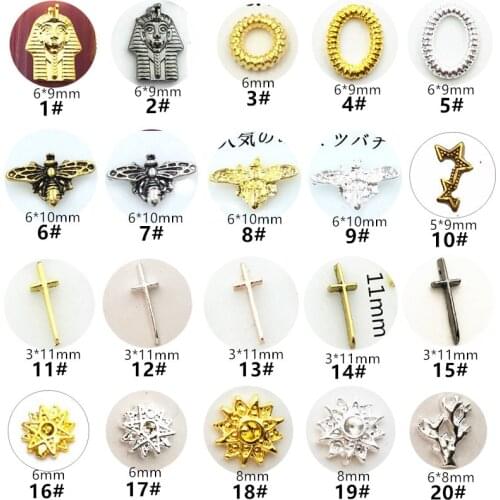 10pcs/lot Japan Korea 3D Alloy Nail Decorations Metal Bee Sphinx Cross Nail Accessories DIY Charm Styling Tools Nail Art Parts