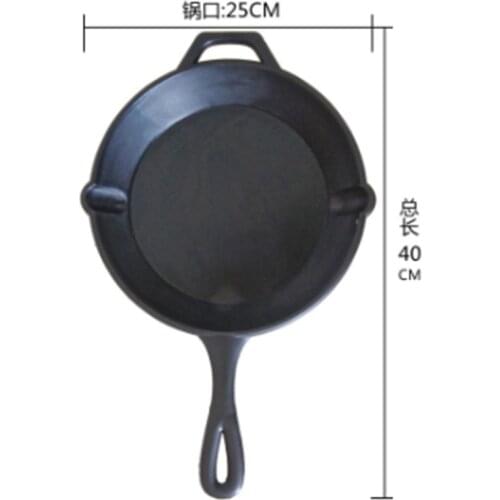 Eat chicken same pan Player unknowns Pan 1:1 Movie Cosplay equipment PU Pan Cos larp Weapon Costume Accessories