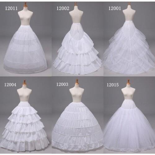 SexeMara Lush Petticoats