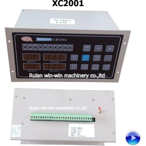 XC2001 computer position controller with HB-B3HL