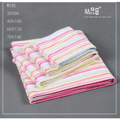 2017Cotton Towel Exports To Japan Home Super Absorbent Fast Dry Towels Outdoor Leisure Beach Towel Soft Light
