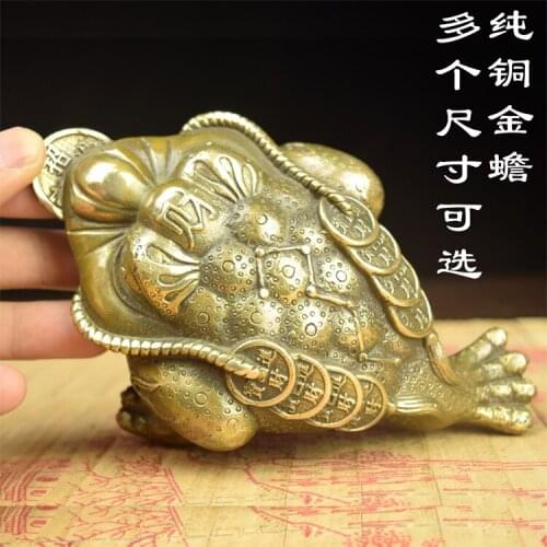 Decoration art craft Copper toad three legged large trumpet three foot Zhaocai copper money ornaments crafts