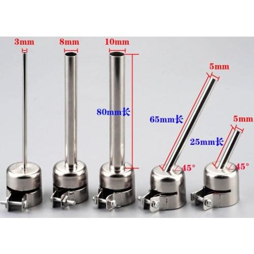 BGA Nozzle hot air station hot air gun Dedicated lengthened BGA Nozzles for 852D+ 850 soldering station