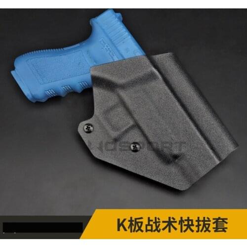 WST K board tactical quick pull set for GLOCK48/43/17/34 special quick pull set