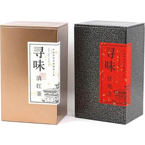 Xin Jia Yi Packing Food Cosmetic Promotion 5g Aluminum Tin Container