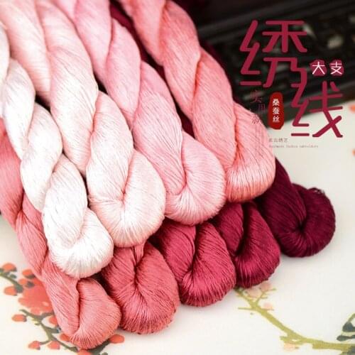 1 Color 400m Suzhou Embroidery 100% Natural Silk Embroidered Line Silk Diy Special Silky Bright Color Line Begonia Red