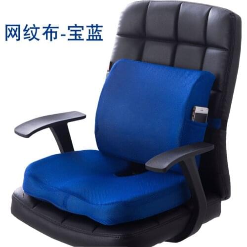 Orthopedic Hemorrhoid Seat Cushion Memory Foam Car Seat Cushion Set Slow Rebound Office Chair Waist Support Coccyx Pain Relief
