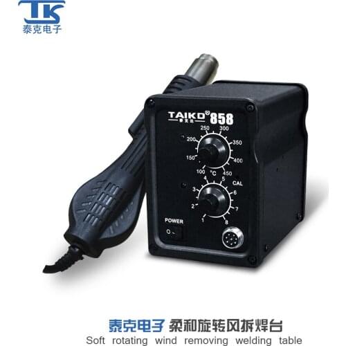 Desoldering Station Air Gun Sleeping SMD Imported 450W Heating Core Hot Soldering Rotating Wind High Power TAIKD-858 858