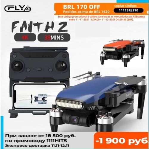 Cfly FAITH2 5G WIFI Drone 5KM FPV GPS Drone 4k Profesional Camera 3-Axis Stable Gimbal Flight RC Dron Quadcopter RTF FLY Faith 2