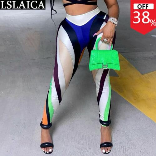 Wholesale Item for Business Sweatpants Elastic Waist Color Matching Slim New Pants Female Sport Fitness Casual Womens Pants
