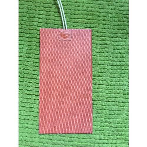 230 v silicone riscaldamento pad 250x700mm 300W silicone heating element/pad/mat Antifreeze oil tank insulation silicone heater