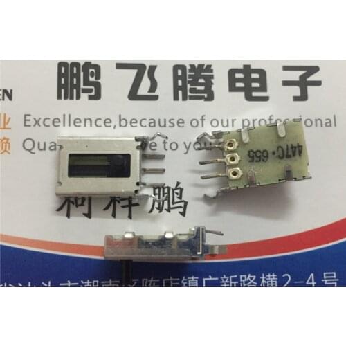 2PCS/lot Japan ALPS RD708A029A sliding potentiometer B4.7K car headlight headlight regulator vertical straight sliding