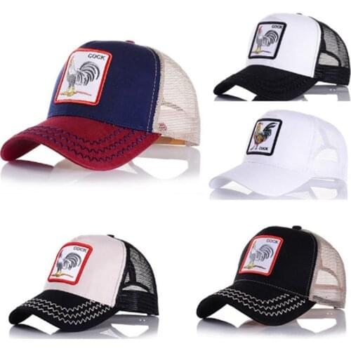 Mens Women Baseball Cap Mesh Breathable Fashion Animal Embroidered Hip Hop Cap Unisex New Adjustable Sunscreen Outdoor Fashion