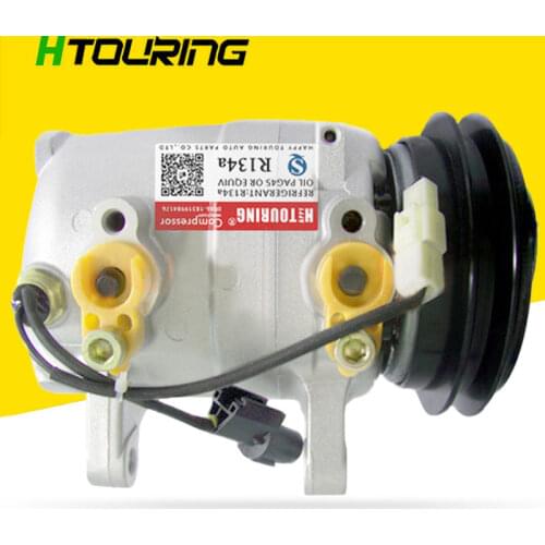 For Car NISSAN NAVARA Pickup D21 2.4 2.7 1985- /FORD MAVERICK 2.4 1993- DKV14C AC Compressor 92600-57G11 92600-0F000 92600-01G15