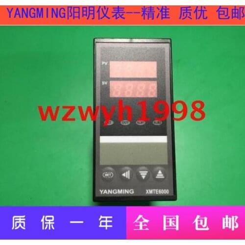 The manager recommended YANGMING smart watch XMTE6000 Yangming XMTE-6311 thermostat XMTE-6312