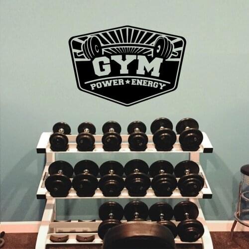 Cartoon GYM Wall Stickers Decorative Sticker Home Decor Kids Room Nature Decor Vinyl Decals