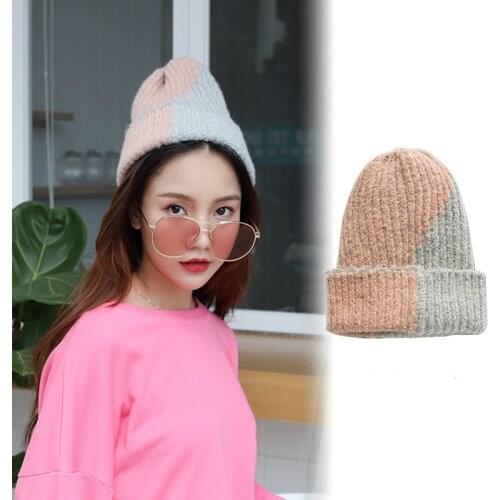 New Fashion Double Color Beanie Knitted Warm Soft Trendy Winter Hats Simple Women Casual Caps Elegant All-match Beanie Present