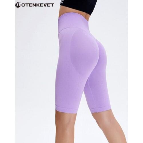 Sexy Women Hip Push Up Short Leggings High Waist Gym Yoga Leggings Tummy Control Workout Fitness Shorts Seamless Sports Pants