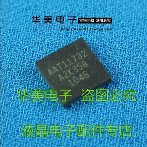 Free Delivery.AAT11732