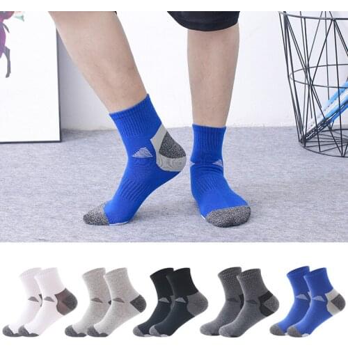 Brave Person Sports Socks