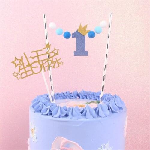 Cake Toppers ONE TO FOUR China