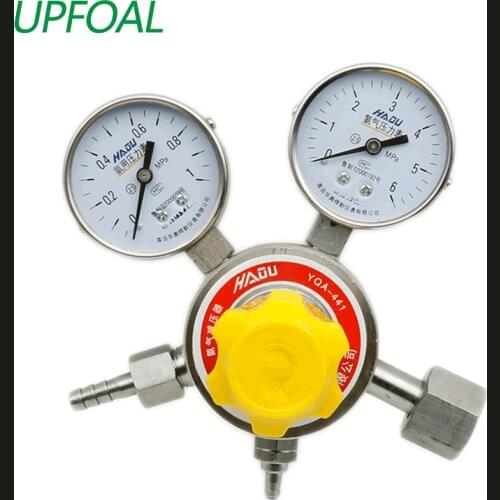 Ammonia regulator.pressure reducer for ammonia.stainless steel.0.4Mpa.0.06Mpa