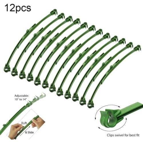 Tomato Cage Pile Arm Connector Adjustable Expandable Mesh Connector Garden Plant Gg Supplies