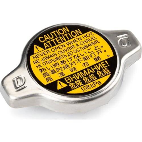 High Quality Radiator Cap for Lexus IS250 IS350 GS350 GX460 for Toyota Tacoma 4Runner 16401-31650 16401-20353 Car Accessories